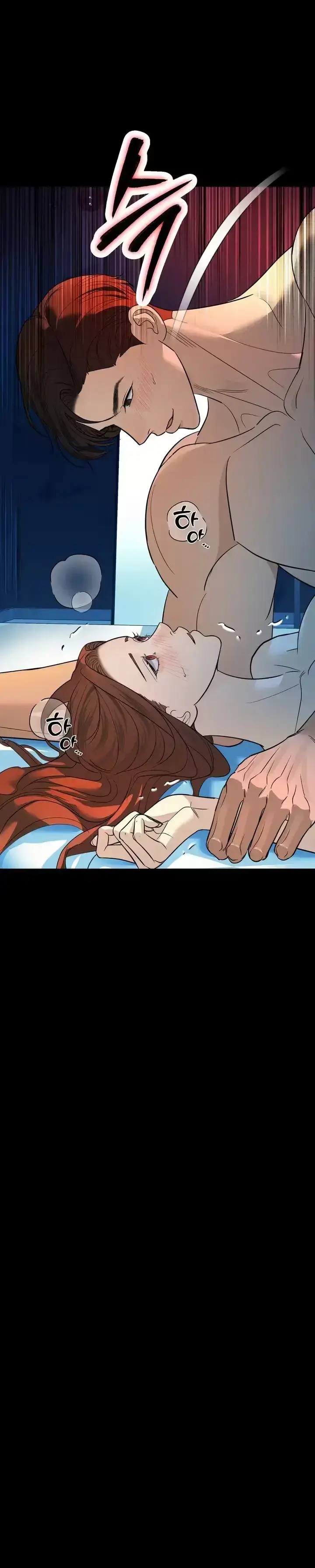 Behind My Husbands Back Chapter 3 - Page 8