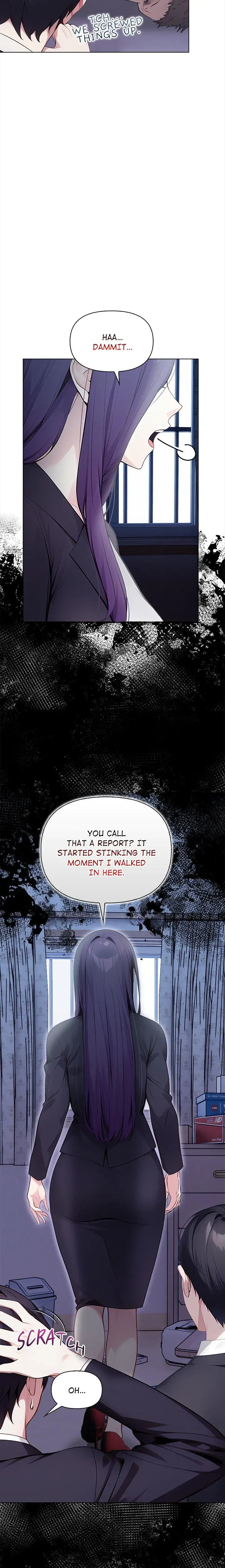 Beholden To You Chapter 1 - Page 2
