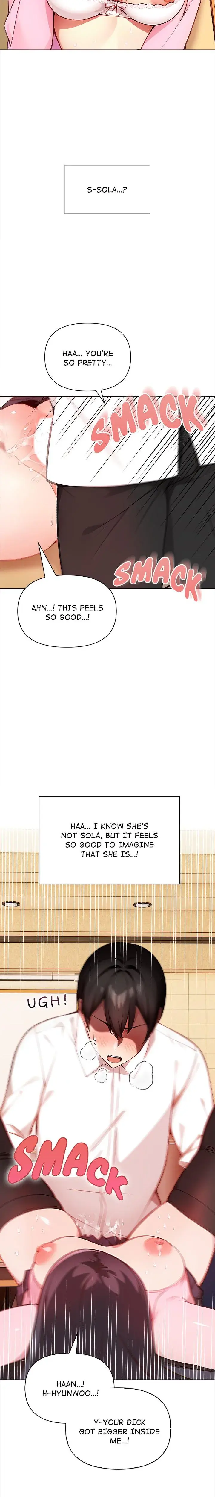 Beholden To You Chapter 1 - Page 41