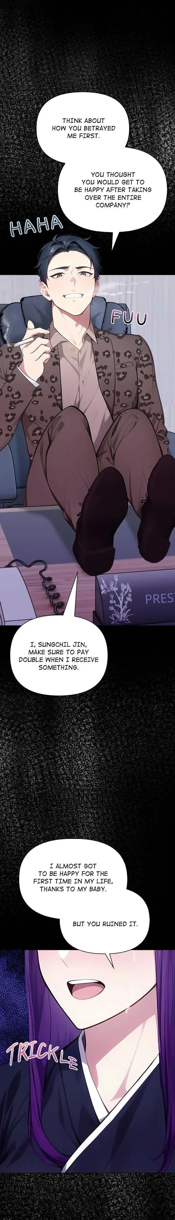 Beholden To You Chapter 3 - Page 13