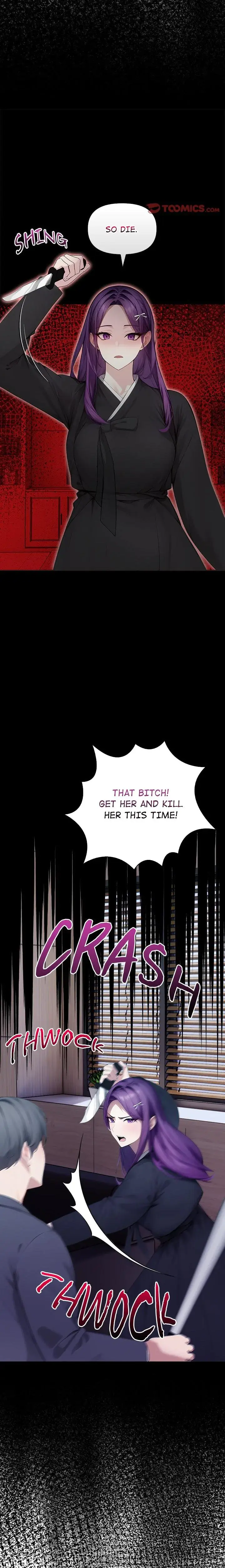 Beholden To You Chapter 3 - Page 14