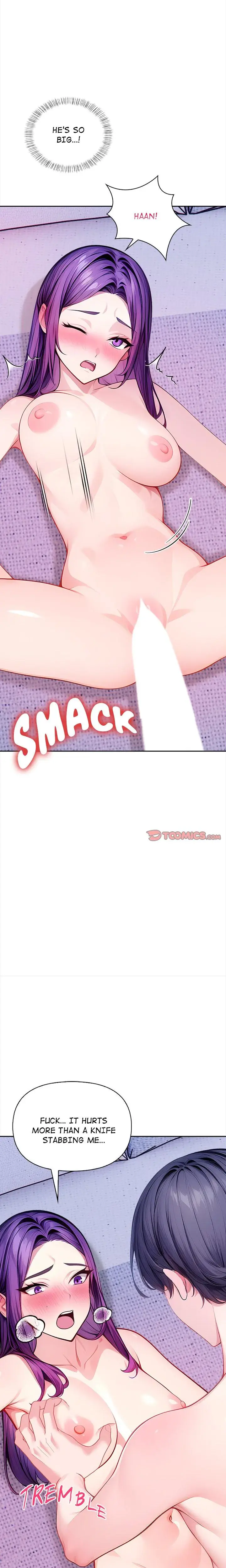 Beholden To You Chapter 5 - Page 1