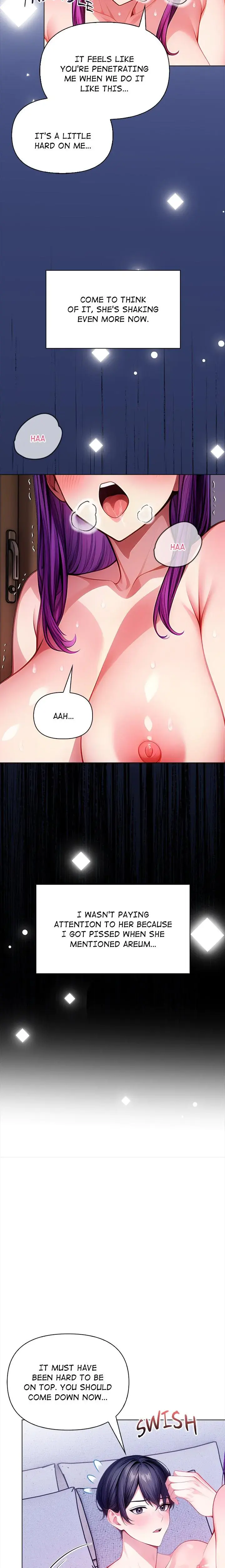 Beholden To You Chapter 5 - Page 14