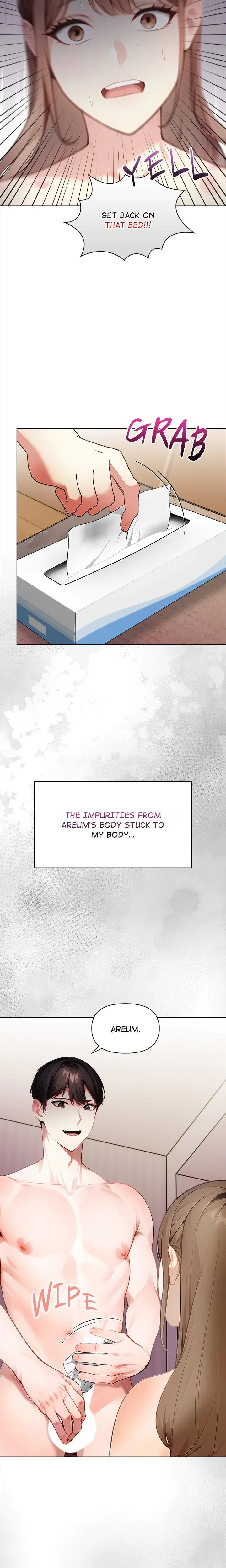 Beholden To You Chapter 7 - Page 16