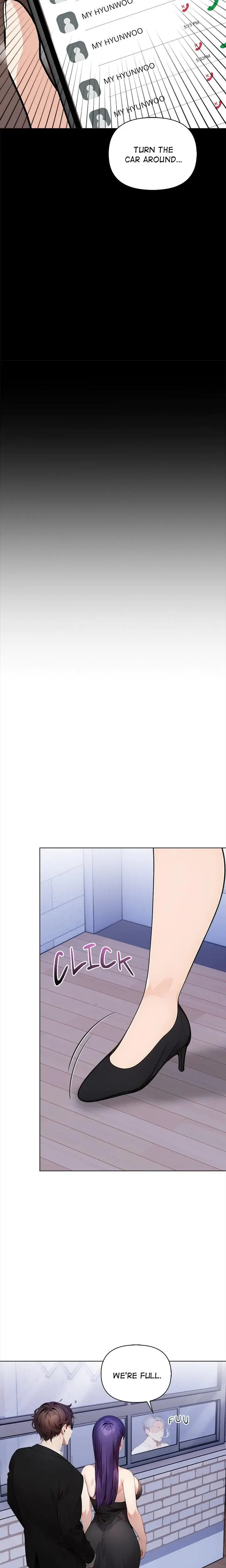 Beholden To You Chapter 8 - Page 16