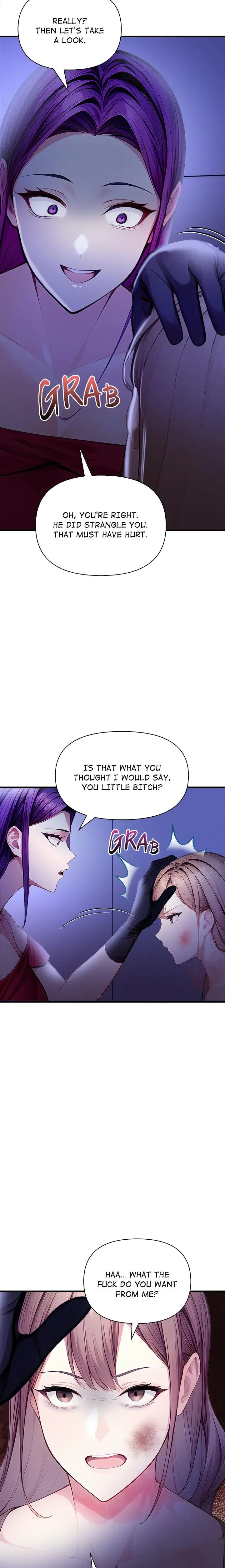 Beholden To You Chapter 9 - Page 12