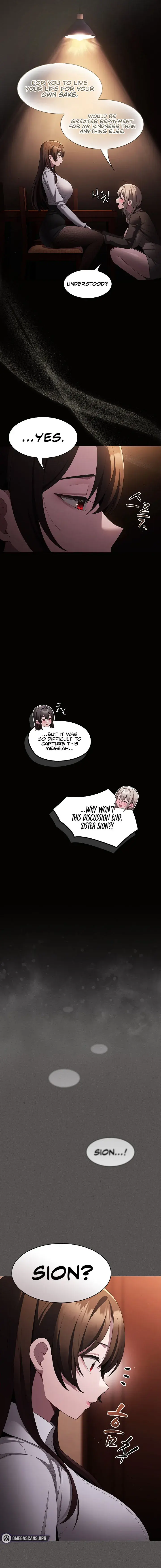 Believe Me I Offer You My First Chapter 10 - Page 5