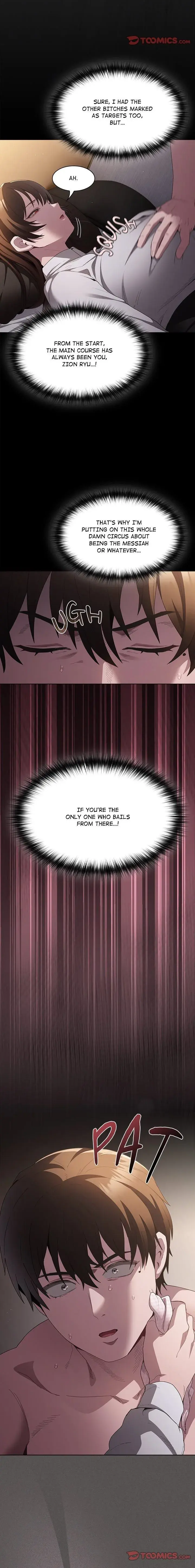 Believe Me I Offer You My First Chapter 11 - Page 14