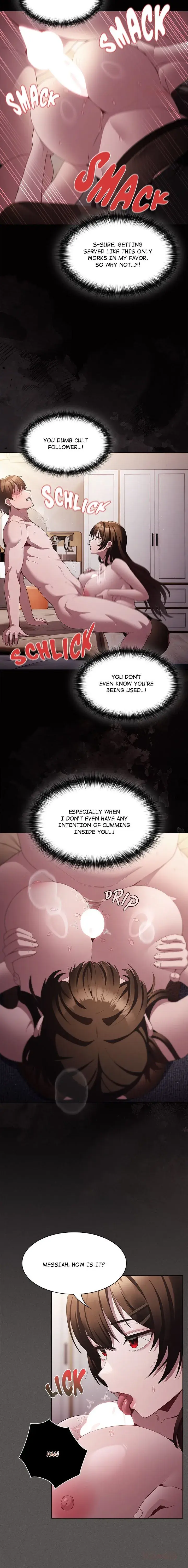 Believe Me I Offer You My First Chapter 12 - Page 17