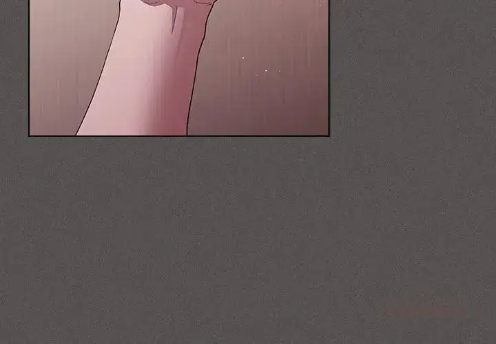 Believe Me I Offer You My First Chapter 14 - Page 3