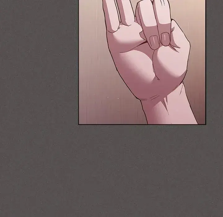 Believe Me I Offer You My First Chapter 14 - Page 5