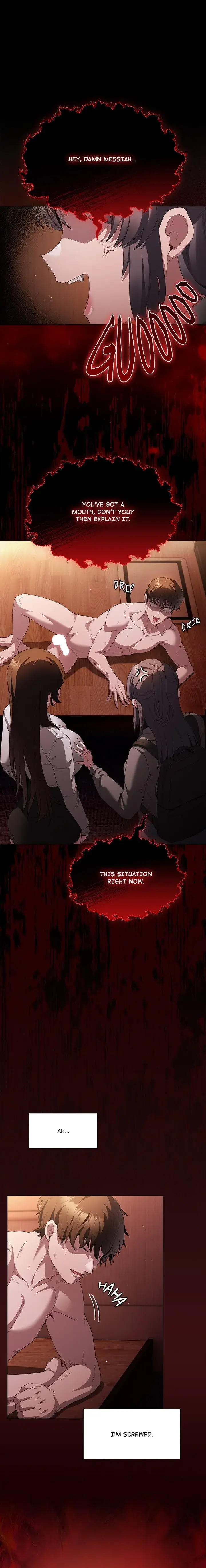 Believe Me I Offer You My First Chapter 16 - Page 1