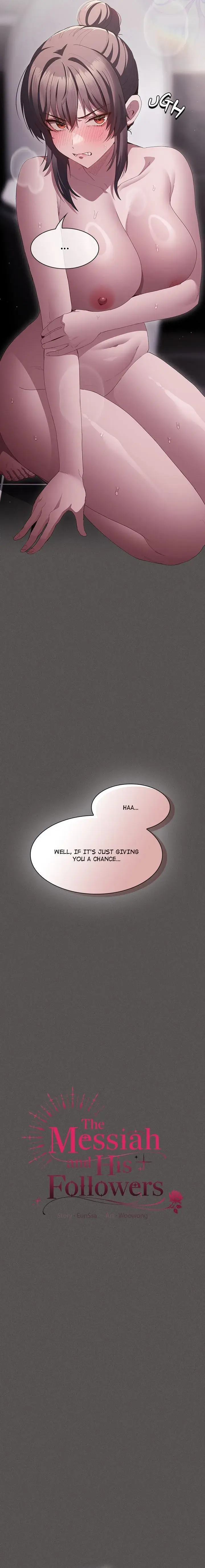Believe Me I Offer You My First Chapter 17 - Page 13