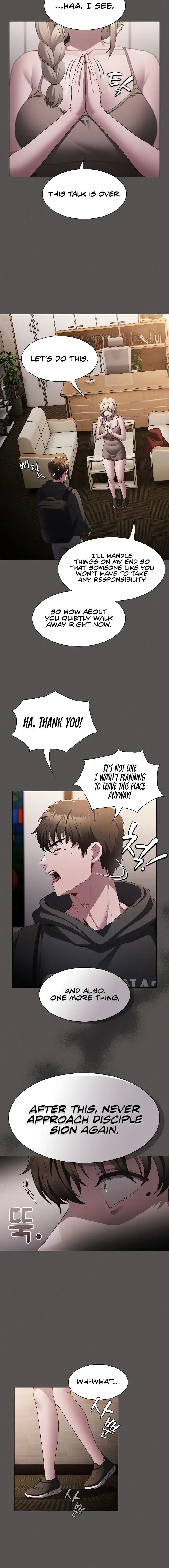 Believe Me I Offer You My First Chapter 2 - Page 12