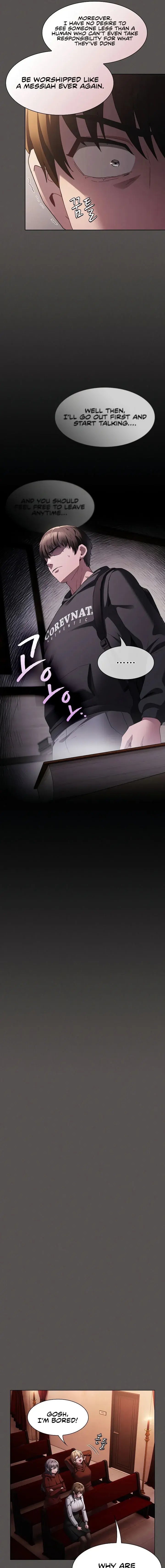 Believe Me I Offer You My First Chapter 2 - Page 15