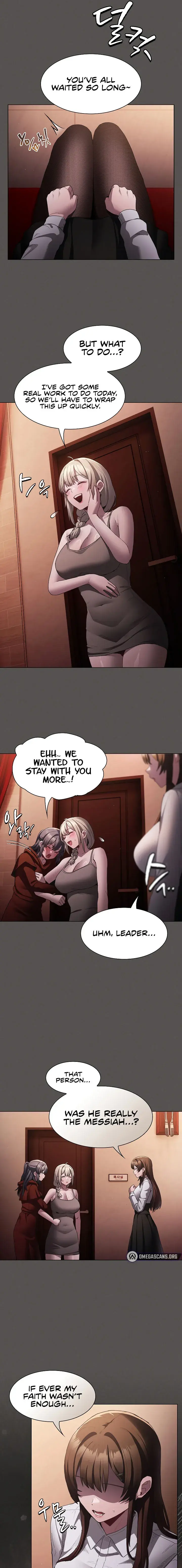 Believe Me I Offer You My First Chapter 2 - Page 17