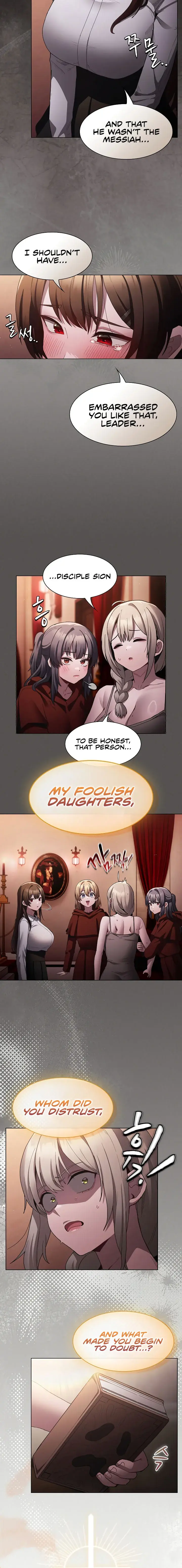 Believe Me I Offer You My First Chapter 2 - Page 18