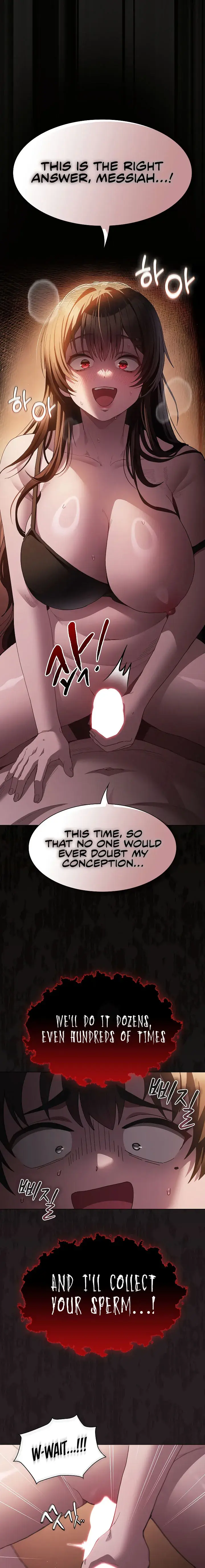 Believe Me I Offer You My First Chapter 2 - Page 23