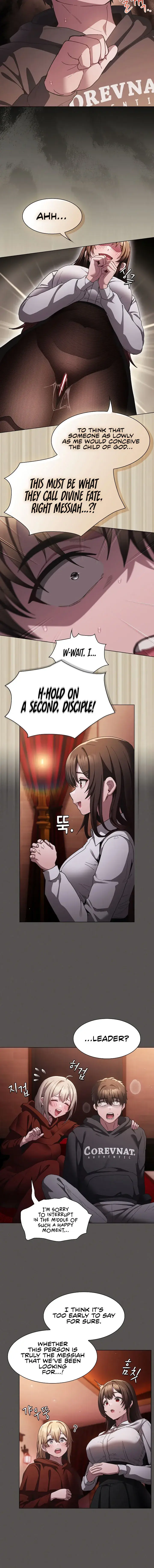 Believe Me I Offer You My First Chapter 2 - Page 4