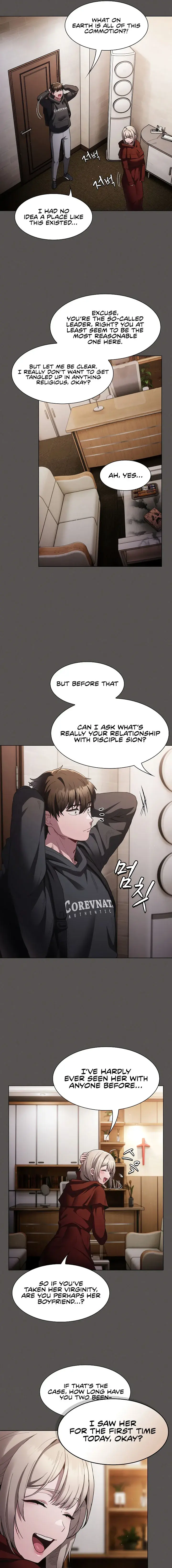 Believe Me I Offer You My First Chapter 2 - Page 7