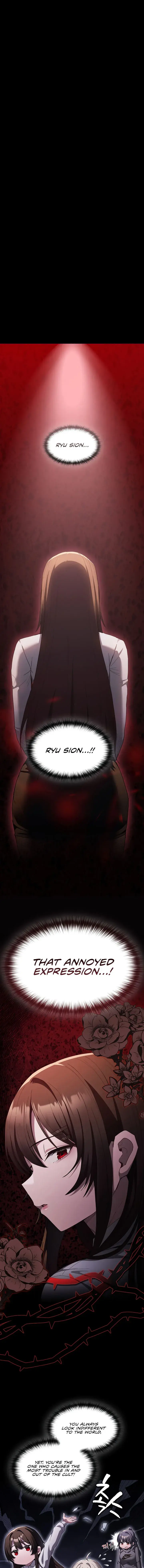 Believe Me I Offer You My First Chapter 4 - Page 1