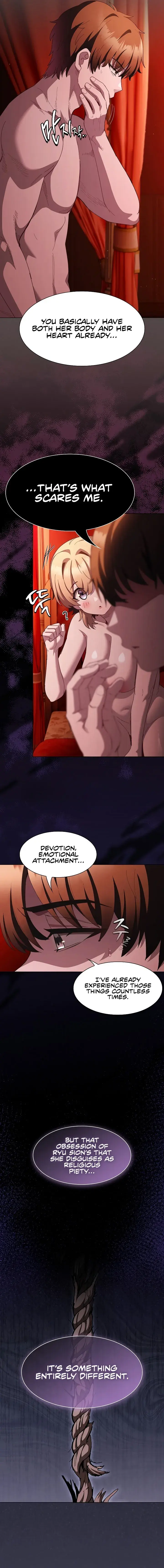 Believe Me I Offer You My First Chapter 48 - Page 13