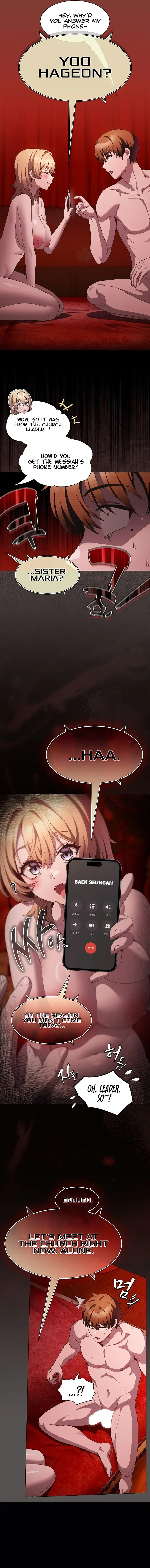 Believe Me I Offer You My First Chapter 48 - Page 17