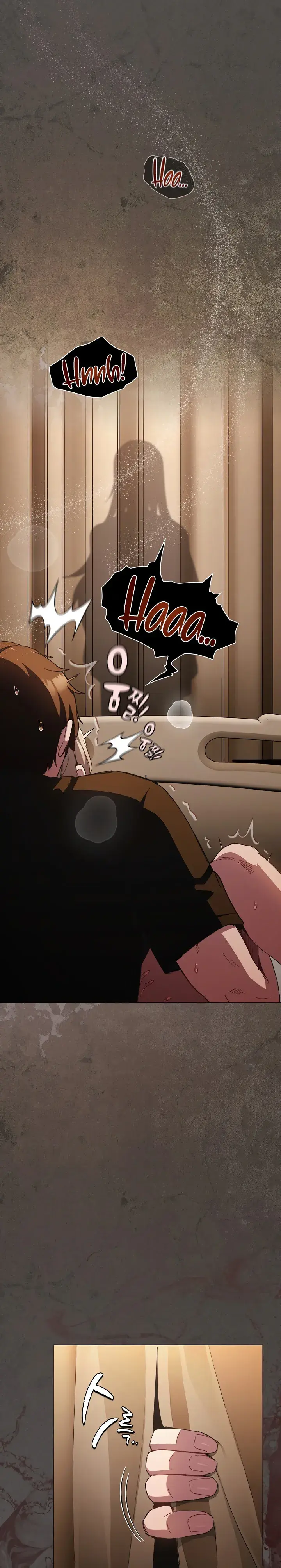 Believe Me I Offer You My First Chapter 61 - Page 31