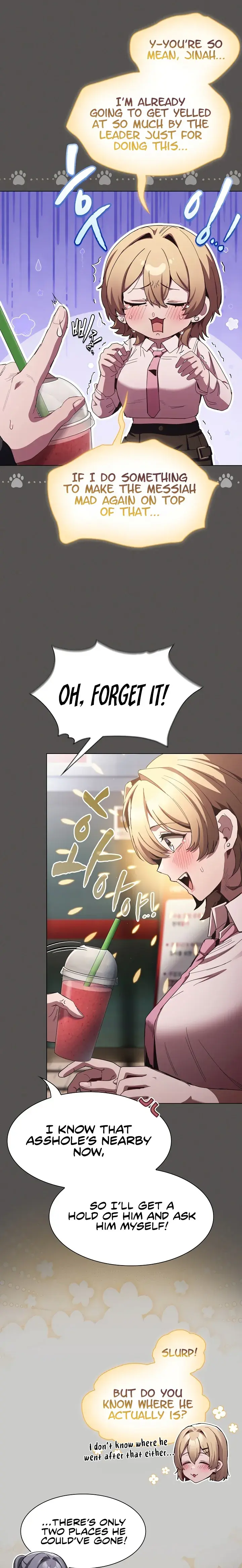 Believe Me I Offer You My First Chapter 63 - Page 17
