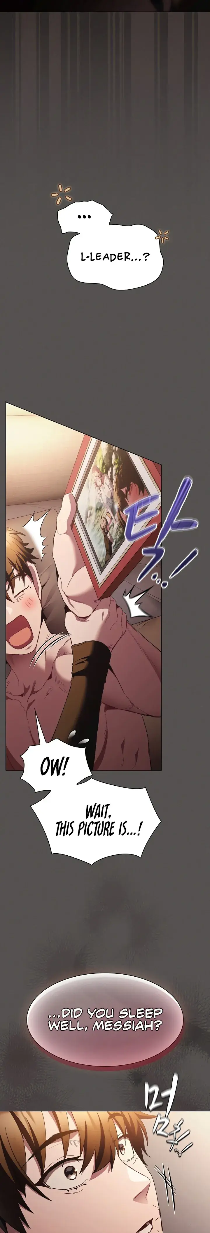 Believe Me I Offer You My First Chapter 63 - Page 29