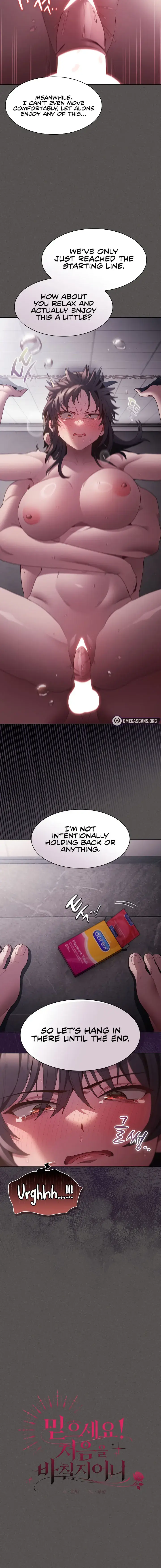 Believe Me I Offer You My First Chapter 7 - Page 6