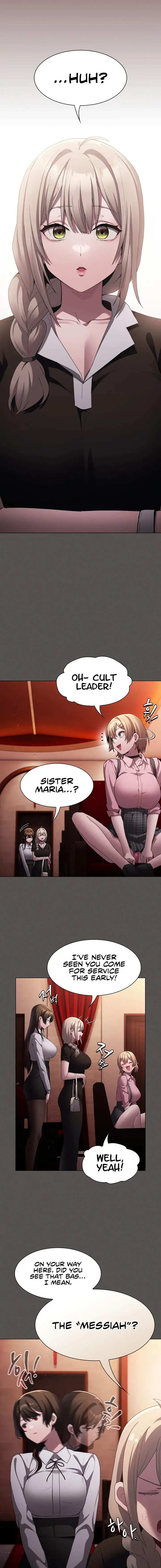 Believe Me I Offer You My First Chapter 9 - Page 15