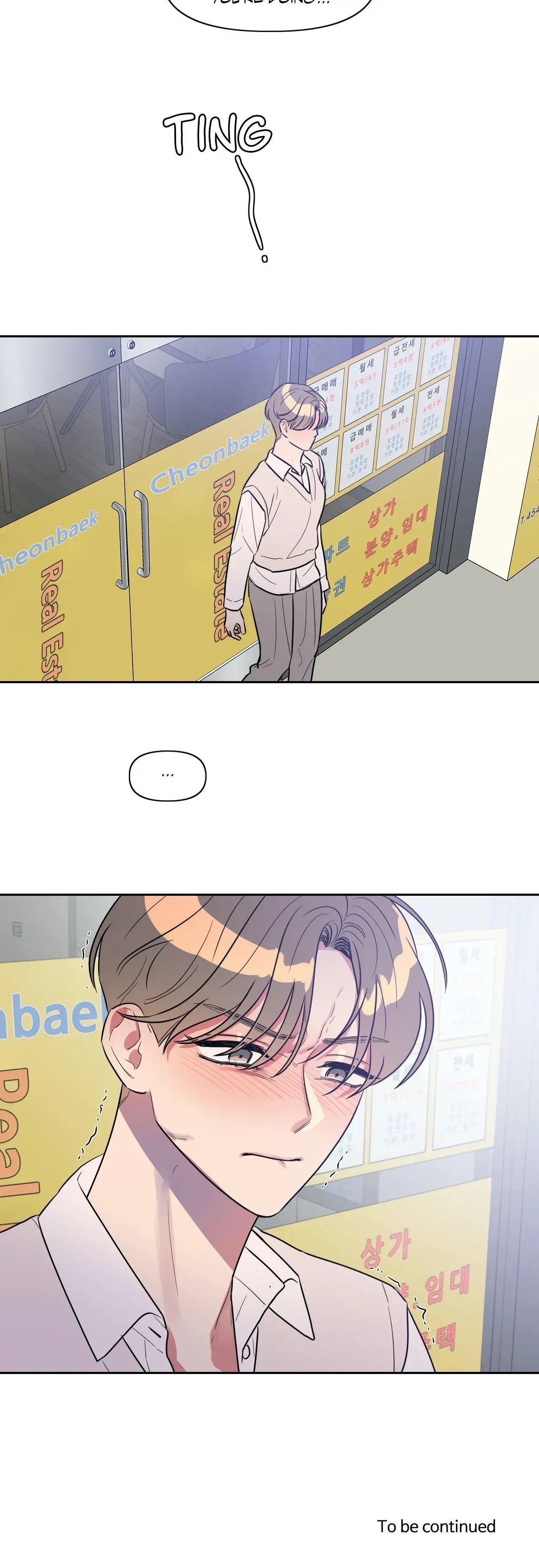Best Served Cold Chapter 26 - Page 24