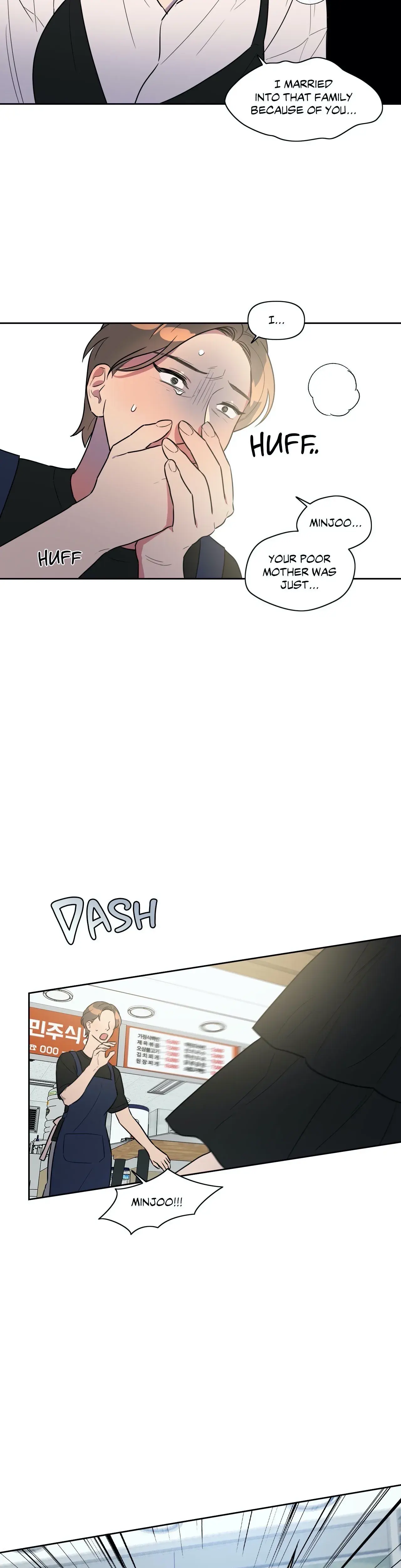 Best Served Cold Chapter 32 - Page 19