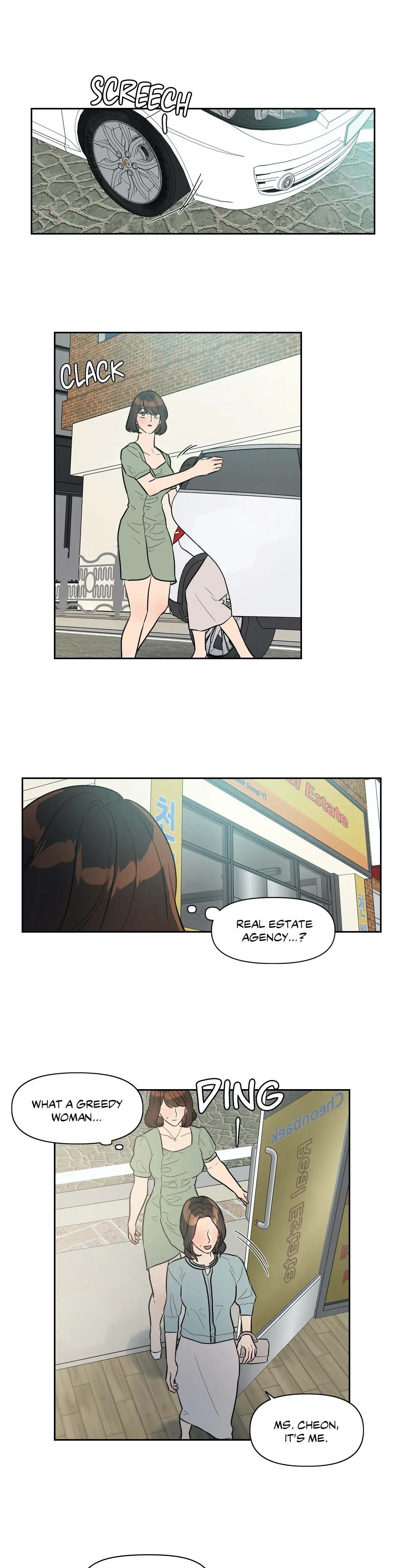 Best Served Cold Chapter 36 - Page 18