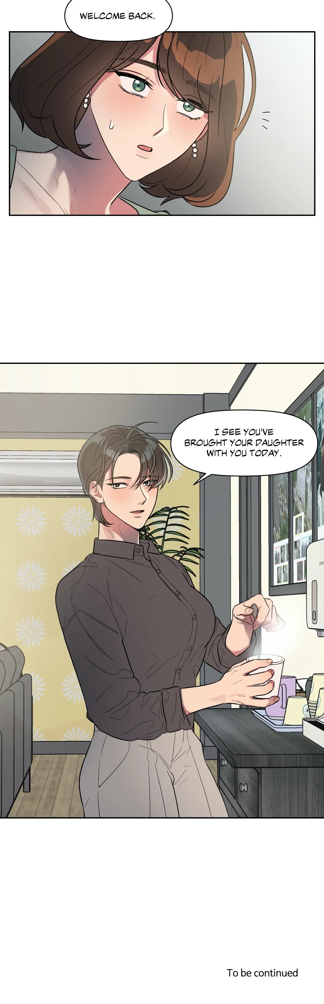 Best Served Cold Chapter 36 - Page 19