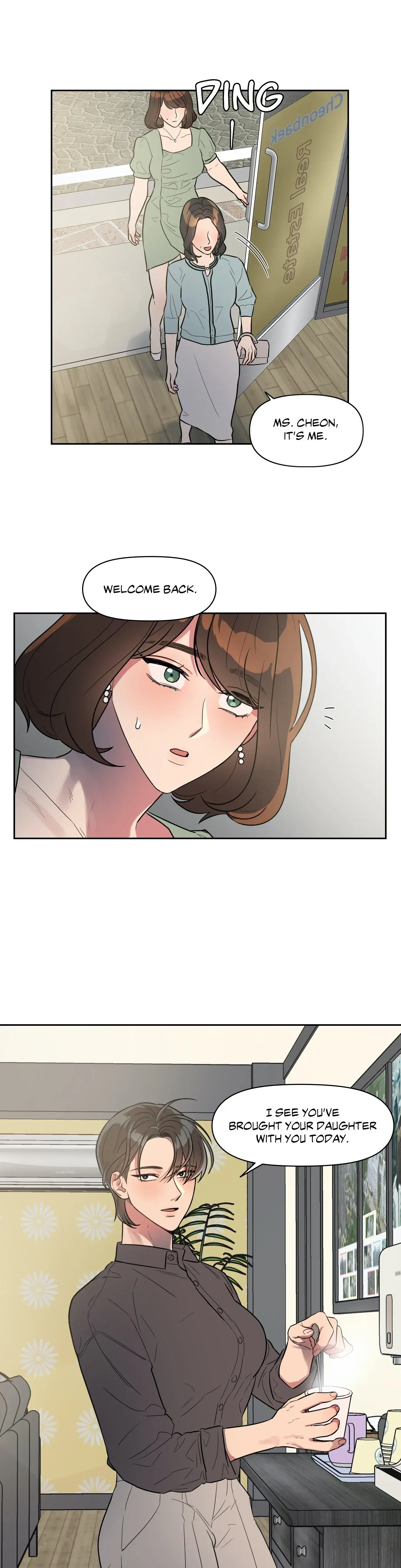 Best Served Cold Chapter 37 - Page 1