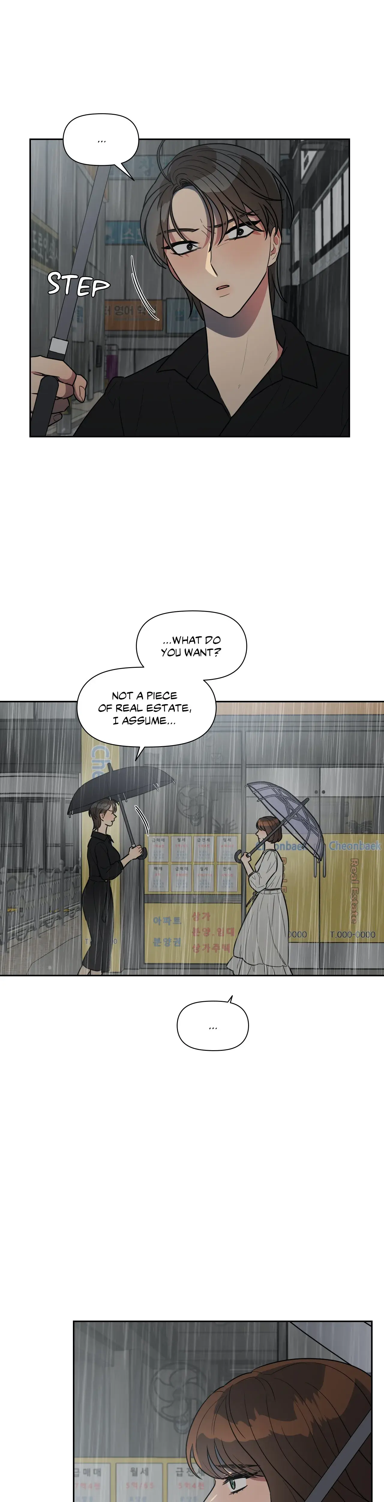 Best Served Cold Chapter 49 - Page 11