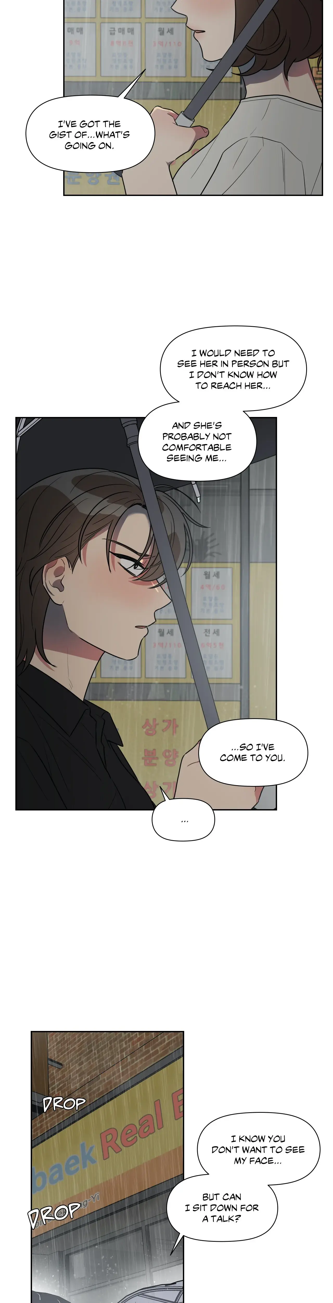 Best Served Cold Chapter 49 - Page 12