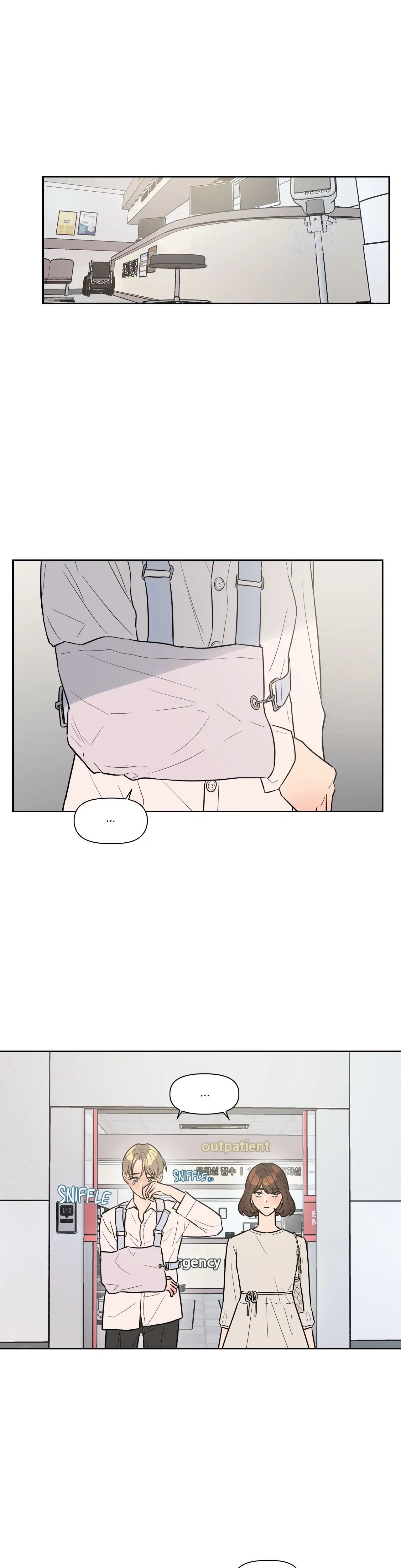 Best Served Cold Chapter 50 - Page 11
