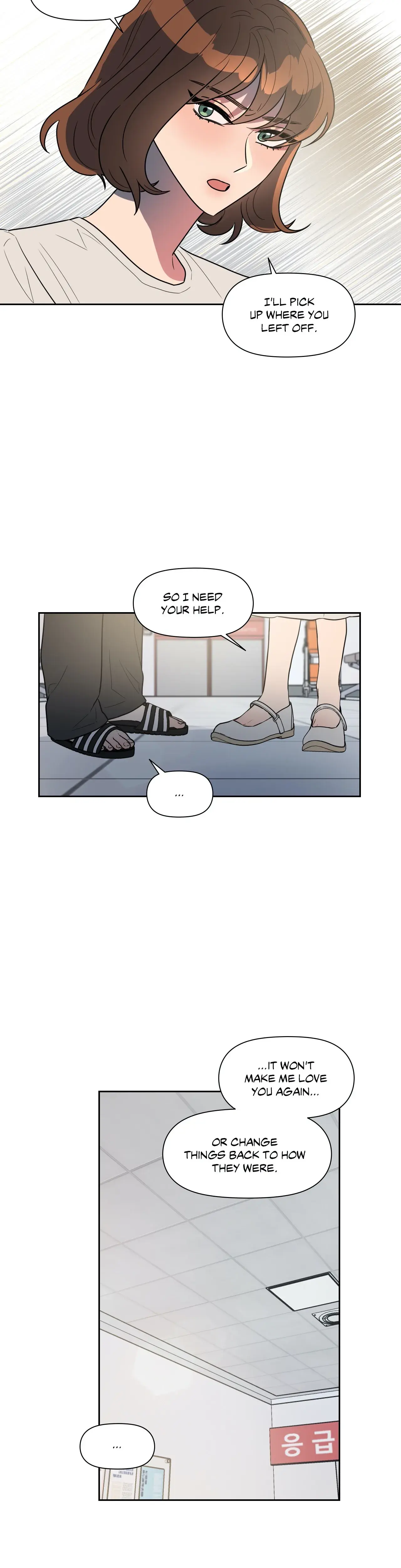 Best Served Cold Chapter 50 - Page 15