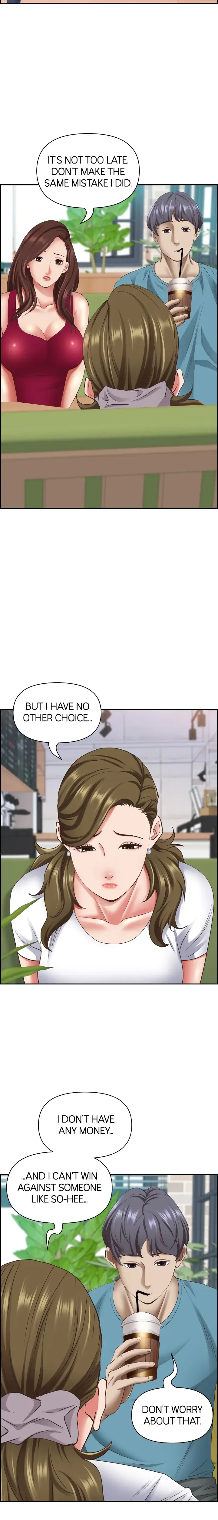 Betrothal Series Chapter 124 - Page 14