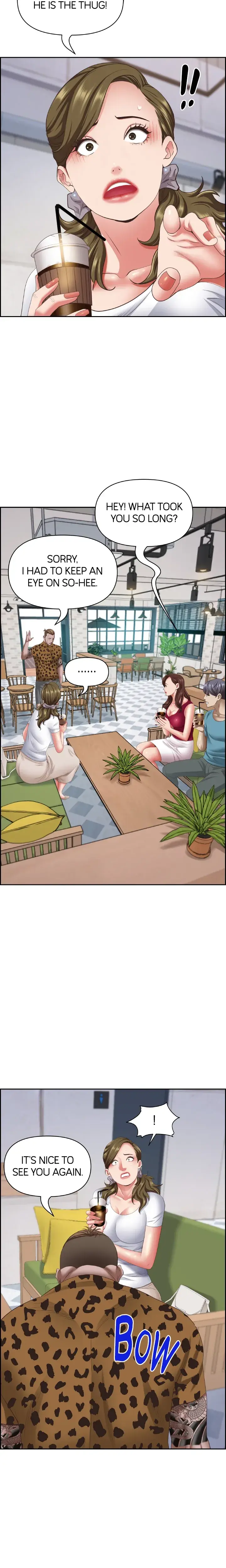 Betrothal Series Chapter 124 - Page 17