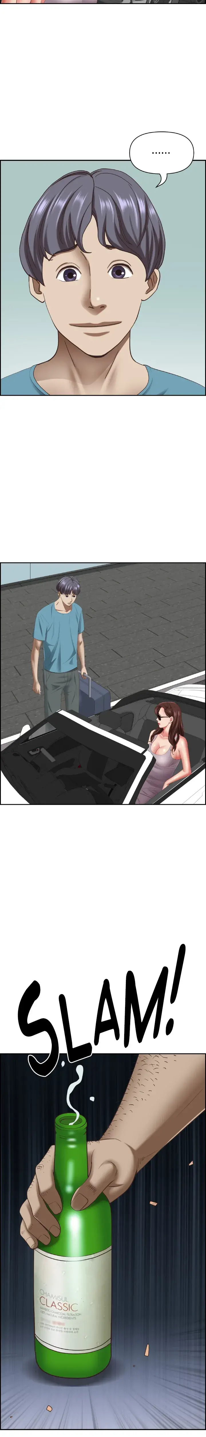 Betrothal Series Chapter 125 - Page 27