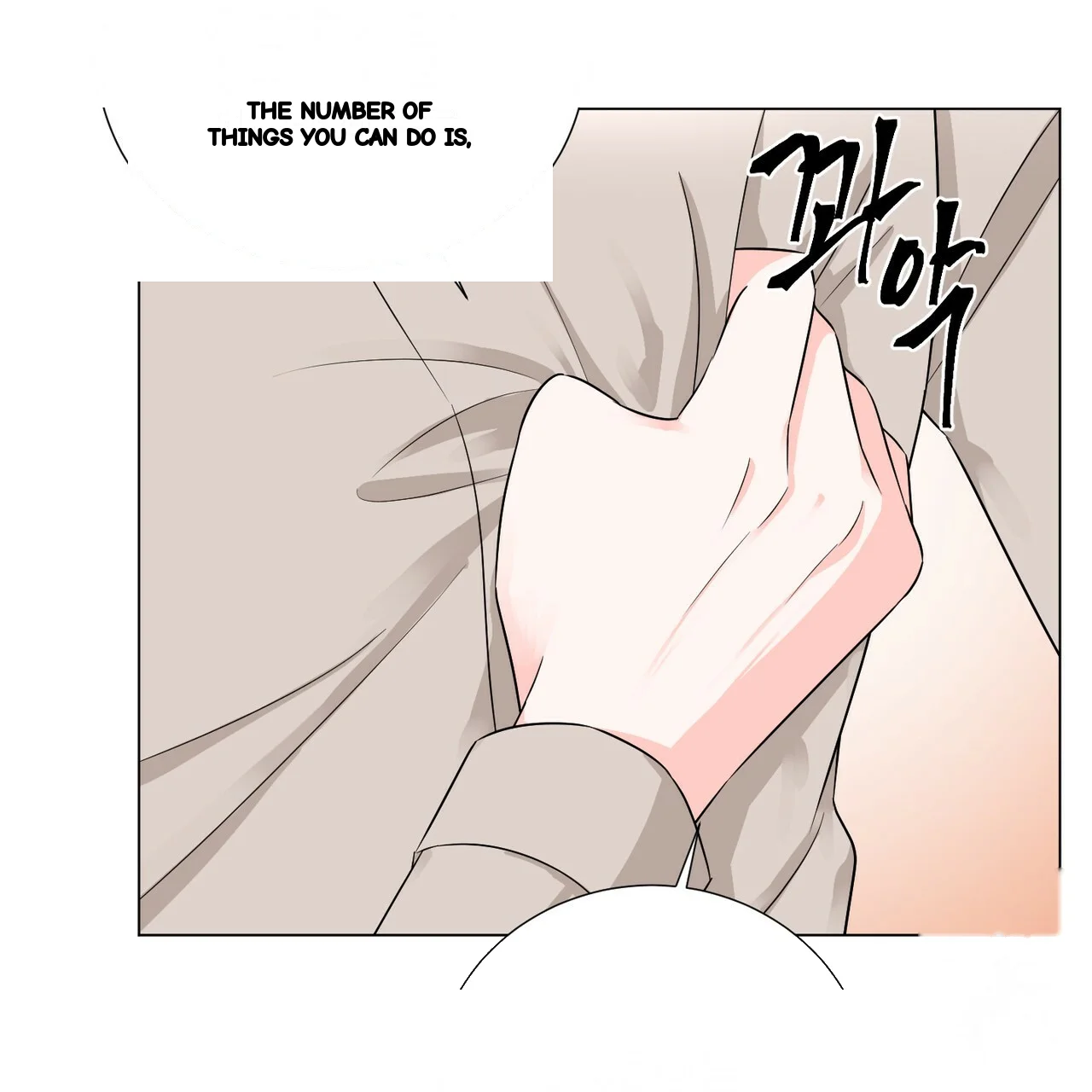 Between The Sheets Chapter 22 - Page 102