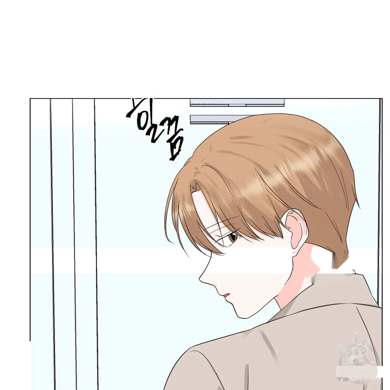 Between The Sheets Chapter 22 - Page 108