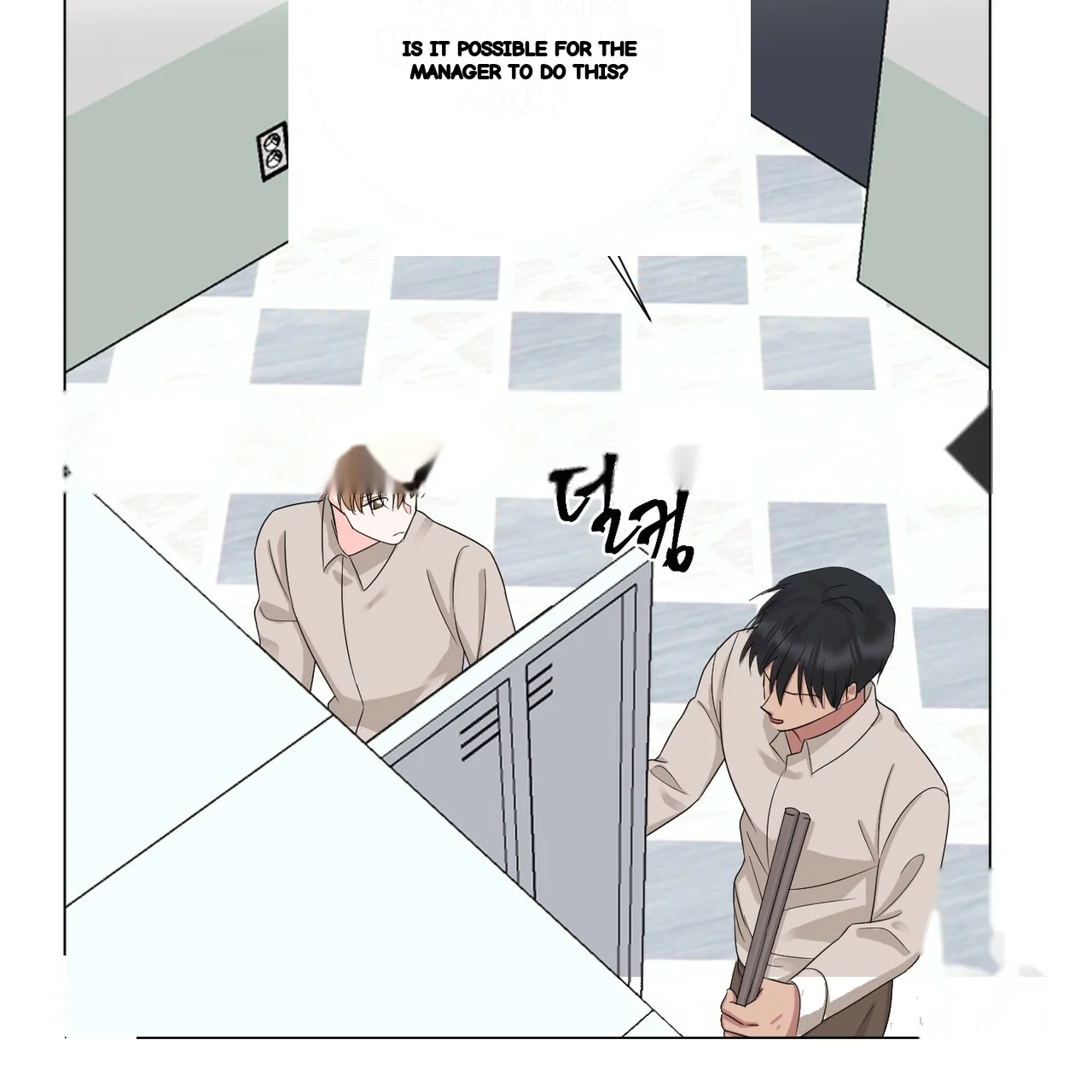 Between The Sheets Chapter 22 - Page 110