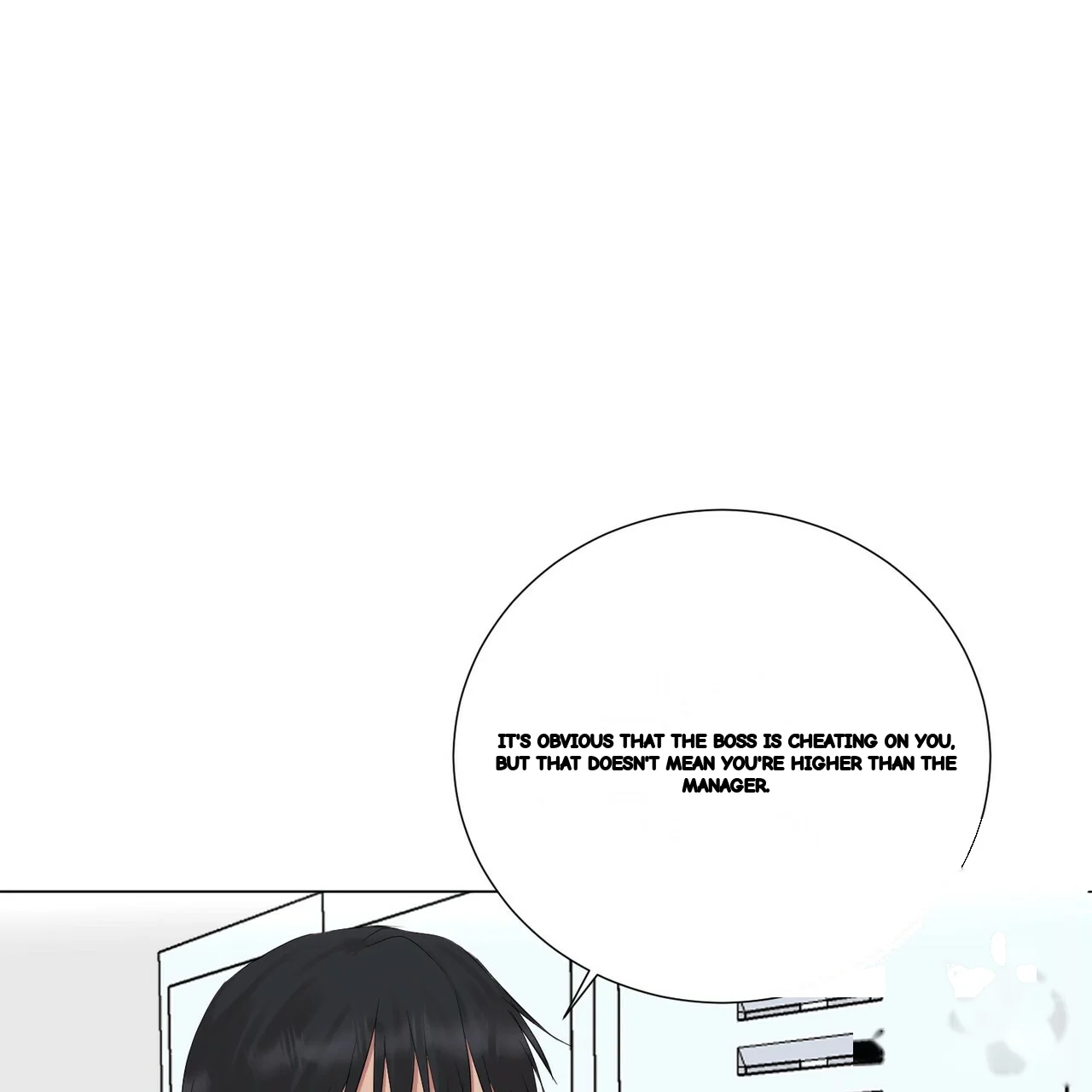 Between The Sheets Chapter 22 - Page 111