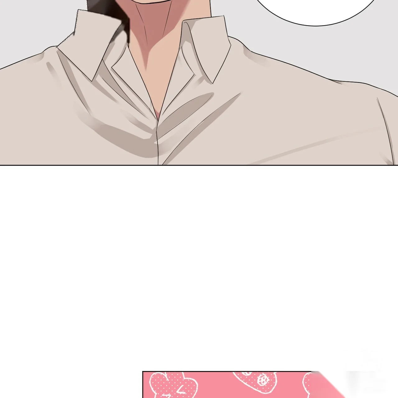 Between The Sheets Chapter 22 - Page 123