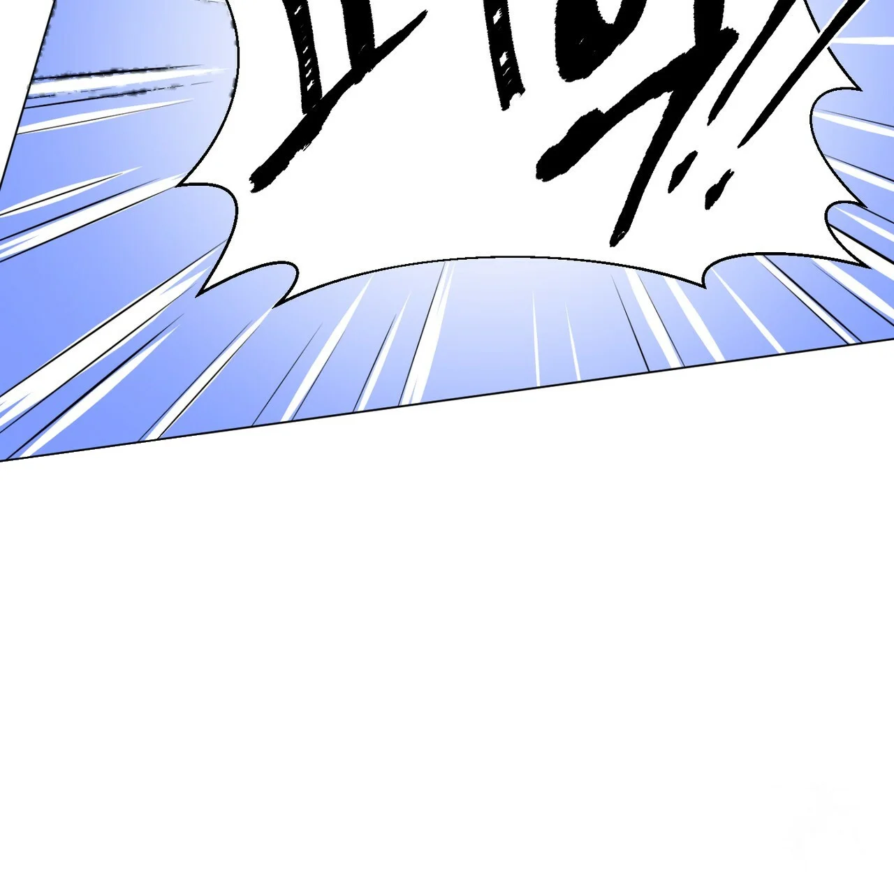 Between The Sheets Chapter 22 - Page 130